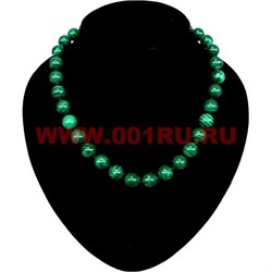 Бусы из малахита 12 мм - фото 62547