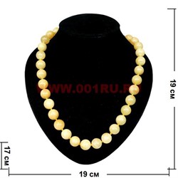 Бусы из медового оникса 14 мм круглые 60 см - фото 62614