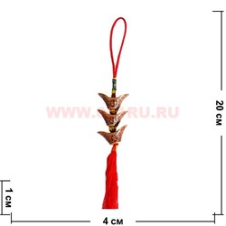 Подвеска  "Три слитка" - фото 62616