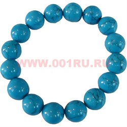 Браслет из синей бирюзы 10 мм (иммитация) - фото 62722
