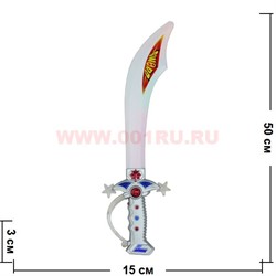 Светяшка "Меч" со звуком 50 см - фото 63433