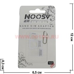 Адаптер для нано сим-карты Nano SIM Adapter NOOSY - фото 64139