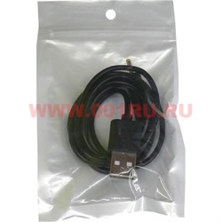 Кабель с узким штекером для планшетов - фото 64325
