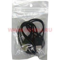 Кабель-адаптер USB+USB - фото 64392