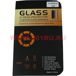 Защитное стекло "Glass Screen protector" в ассортименте на разные модели телефонов - фото 64399