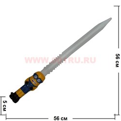 Меч "миньон" светящийся - фото 65016