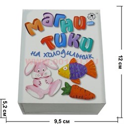 Набор детский "Магнитики на холодильник" - фото 65389