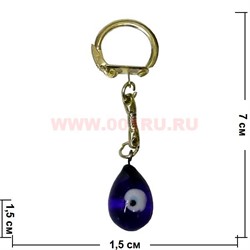 Амулет от сглаза "Брелок" цена за 12шт - фото 65521
