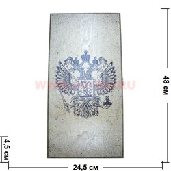 Нарды+шашки из дуба "Герб России" 50 см - фото 65529