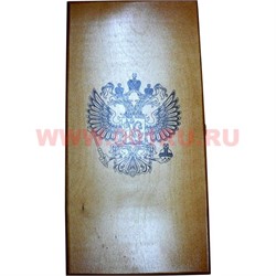 Нарды "Герб России" из комбинированного дерева - фото 65560