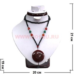 Кулон с сердоликом 80 см - фото 66106