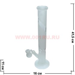 Бонг стеклянный (5мм) GB-625 матовый 41 см - фото 66398
