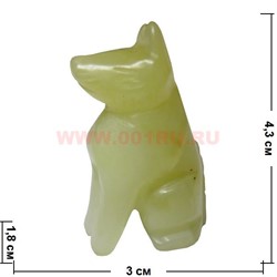 Собачка из нефрита 4,3 см - фото 67177
