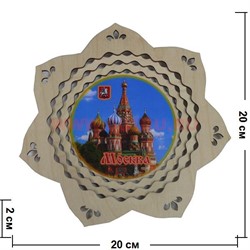 Тарелка "Москва-Собор Василия Блаженного " - фото 67188
