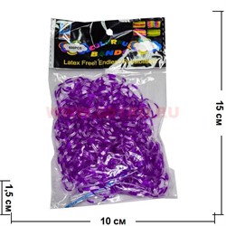 Резинки Loom Bands "гель толстые сиреневые" 600 шт, цена за 12 уп - фото 67235