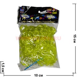 Резинки Loom Bands "гель толстые лимонного цвета" 600 шт, цена за 12 уп - фото 67250