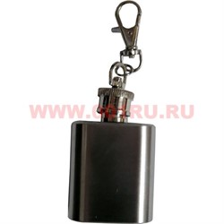Брелок фляжка 1 унция 12 шт/блок цена за 1 штуку - фото 67280
