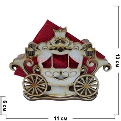Салфетница "Карета" деревянная резная - фото 67301