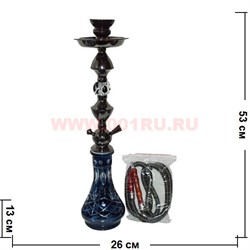 Кальяна средний на 1 трубку (B3802) 53 см, цвета в ассортименте, 12 шт/кор - фото 67415