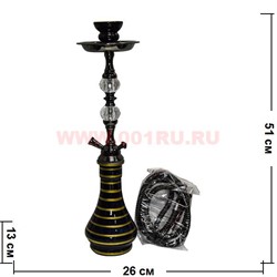 Кальян средний на 1 трубку (BL-168) 51 см, цвета в ассортименте, 12 шт/кор - фото 67462