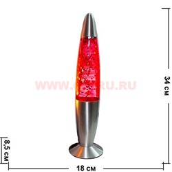 Светильник с конфетти 34 см, цвета в ассортименте - фото 67555