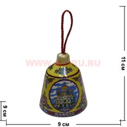 Колокольчик "Москва" размер 11*9*9 - фото 67584