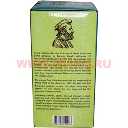 Уголь для каляна кокосовый Ecocha 108 шт 1 кг (Индонезия) - фото 67593
