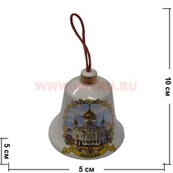 Колокольчик "Москва" размер 10*5*5 - фото 67606