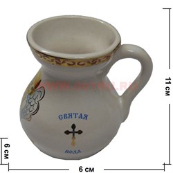 Чаша "Святая вода" размер 11x6 см - фото 67611