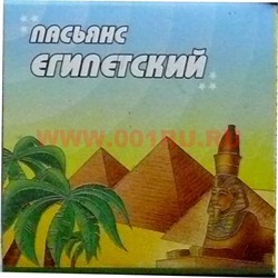 Пасьянс "Египетский" - фото 67749