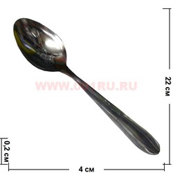 Ложка столовая без узора - фото 67881