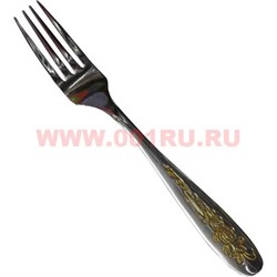 Вилка столовая с узором - фото 67947