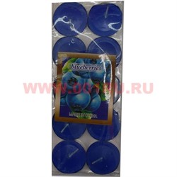 Свечи чайные в гильзе "Черника", цена за 10 шт - фото 67981