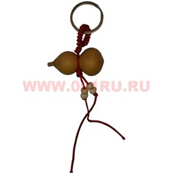 Брелок с тыквой Ву Лу (натуральной) 10 шт/связка - фото 68025