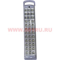 Фонарь для помещений и улицы, заряжается от сети и батареек - фото 68071