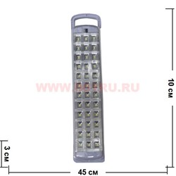 Фонарь для помещений и улицы, заряжается от сети и батареек - фото 68072