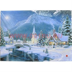 Картина с подсветкой 50*70 в ассортименте - фото 68424