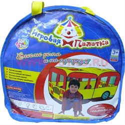 Игровая палатка "Веселье дома и на природе" - фото 68484