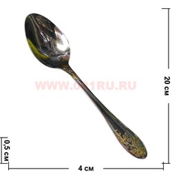 Ложка столовая с узором - фото 68632
