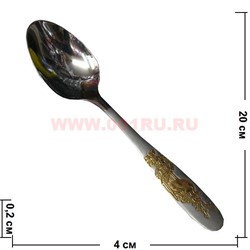 Ложка столовая с узором - фото 68646