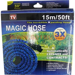 Шланг садовый Magic Hose 15 м растягивающийся, 50 шт/кор - фото 69017