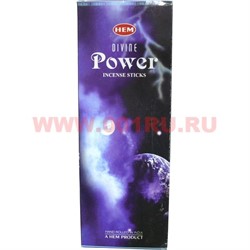 Благовония HEM Divine Power (Божественная сила) 6шт/уп, цена за уп - фото 69125