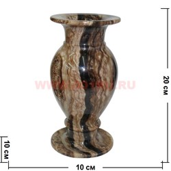 Ваза из черного оникса (4х8) 20 см - фото 69205
