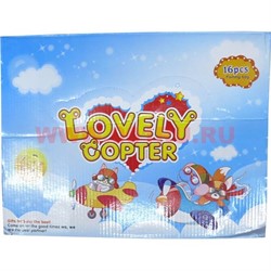 Игрушка заводная Вертолеты 12 шт/упаковка - фото 69327