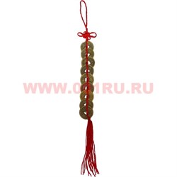 Подвеска Фэн Шуй 8 монет 22 мм 20 шт/уп - фото 69539