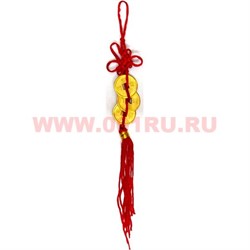 Подвеска Фэн Шуй 3 монеты золотые 1,8 см - фото 69600