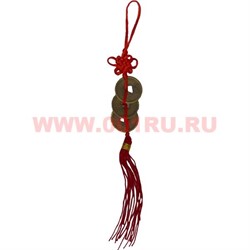 Подвеска Феншуй 3 бронзовые монеты 1,8 см - фото 69608