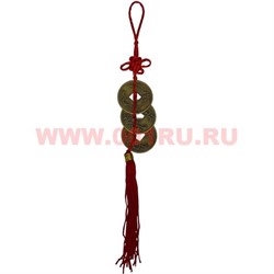 Подвеска Феншуй 3 бронзовые монеты 3 см - фото 69612