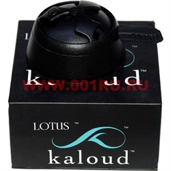 Kaloud Lotus Калауд Лотос черный - фото 69715