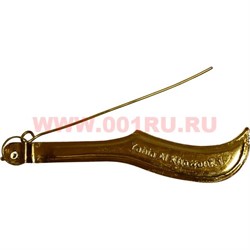 Щипцы для кальяна золотые фигурные 19 см - фото 69878